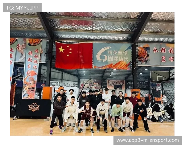 “篮球梦想家”青少年创新创业大赛在上海开赛，助推青训产业发展