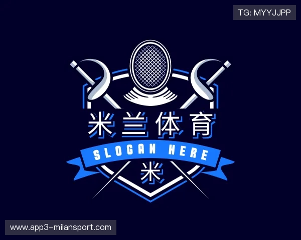 发现米兰体育入口